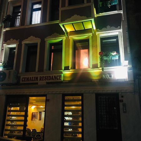 Taksim Cmlm Suit Истанбул Екстериор снимка