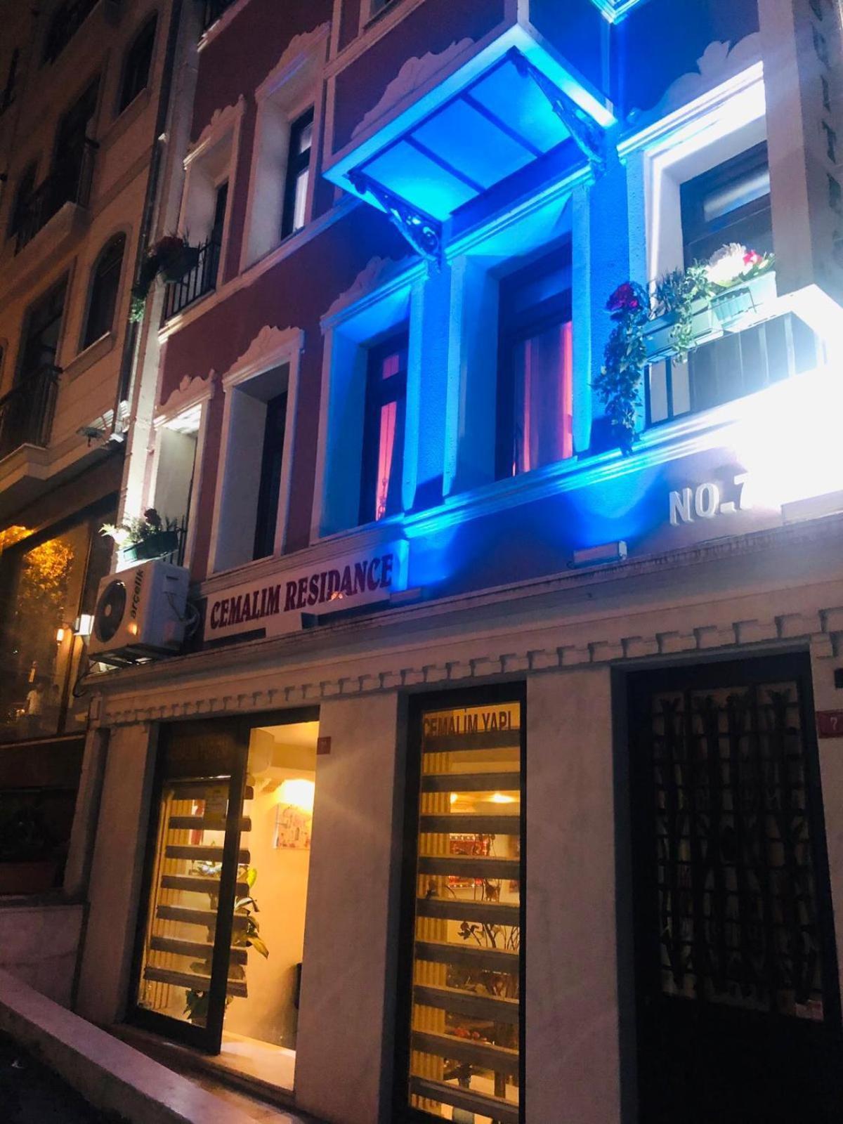 Taksim Cmlm Suit Истанбул Екстериор снимка
