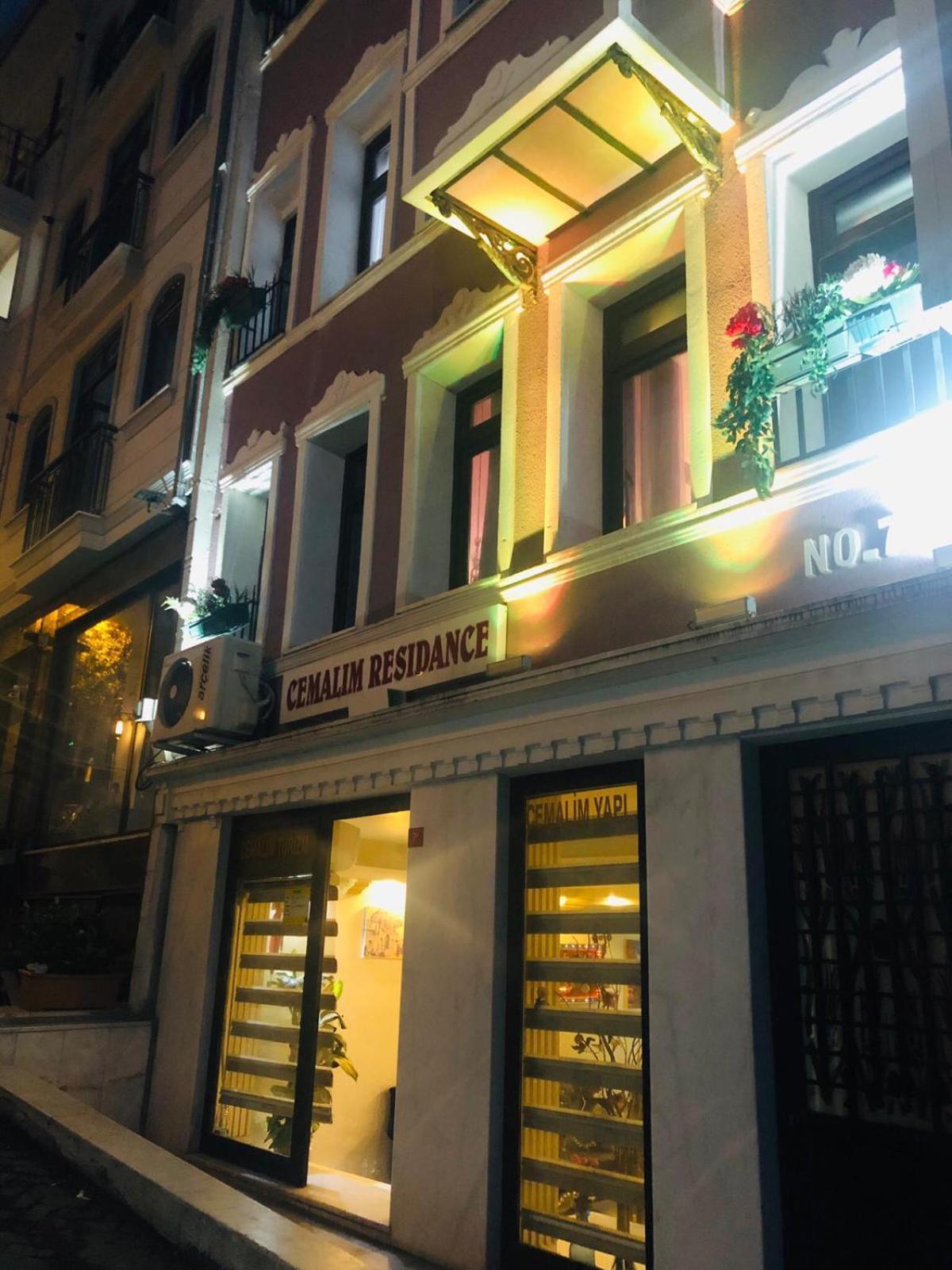 Taksim Cmlm Suit Истанбул Екстериор снимка