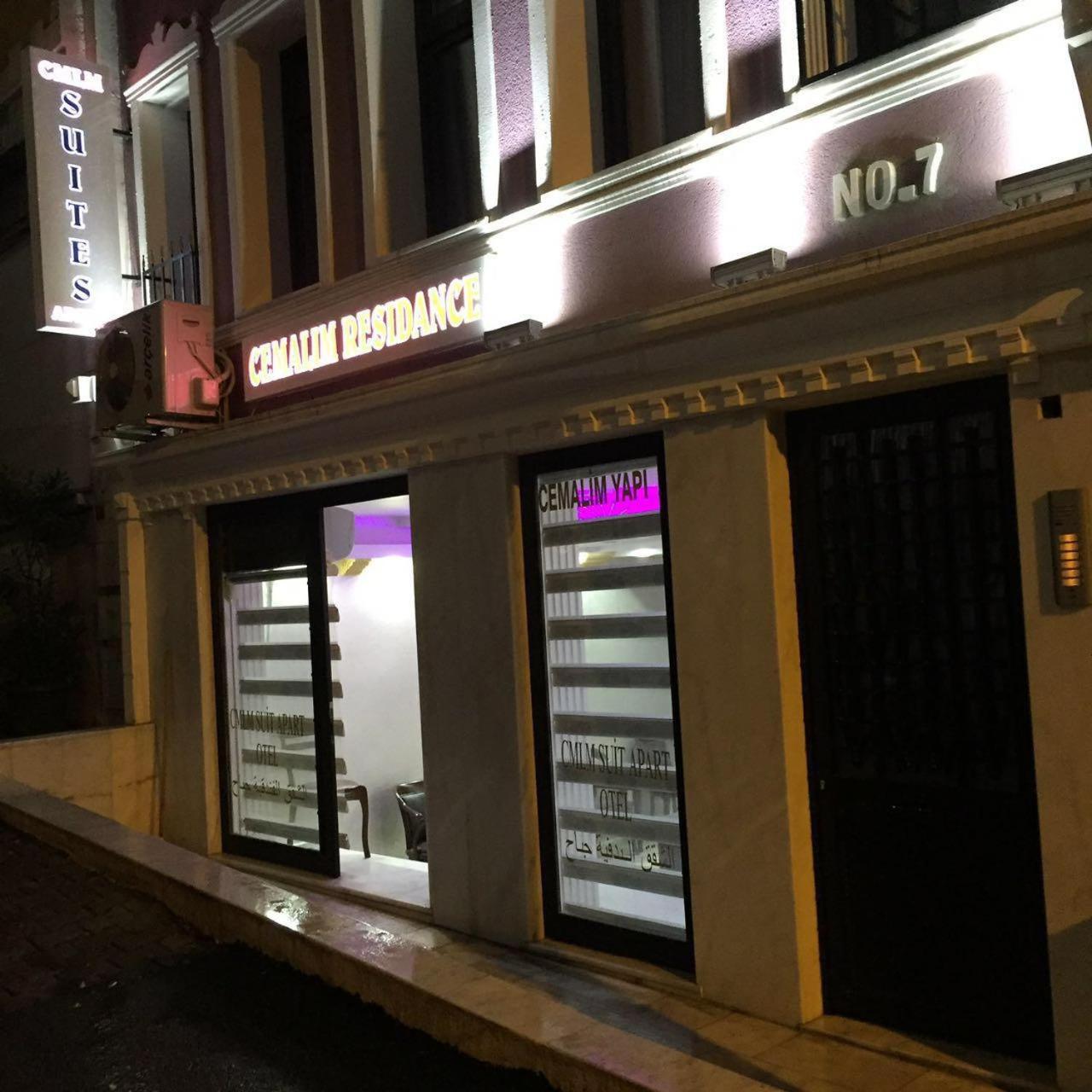 Taksim Cmlm Suit Истанбул Екстериор снимка