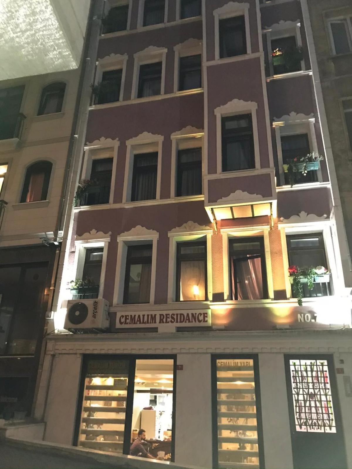 Taksim Cmlm Suit Истанбул Екстериор снимка